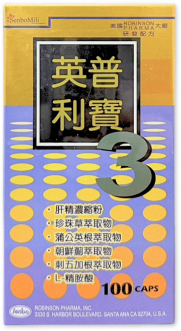 Robinson Pharma 英普利寶 第三代肝精濃縮粉+朝鮮薊軟膠囊 100顆, 1個