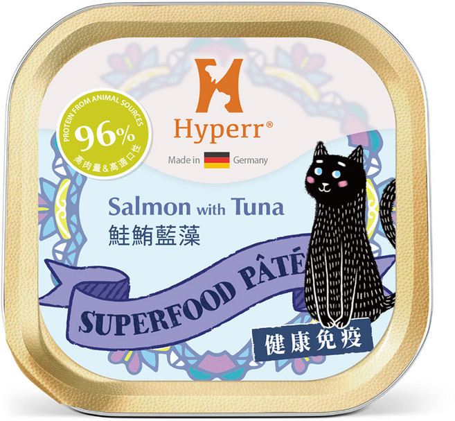 Hyperr超躍 貓咪 德國機能主食罐 鮭鮪藍藻 健康免疫 96% 高肉量, 150g, 1個, 鮭魚+鮪魚