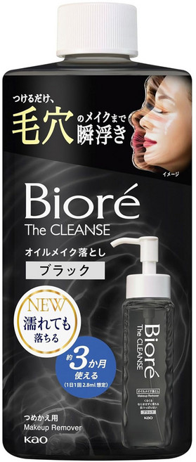 Biore 蜜妮 深層潔淨卸妝油 黑色補充包, 1個, 280ml