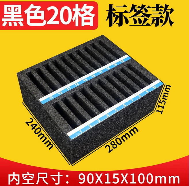 good 手機盒手機收納盒防靜電桌面手機整理盒考試培訓機構多規格, 1個, 防靜電- 手機盒 黑色20格-標籤款