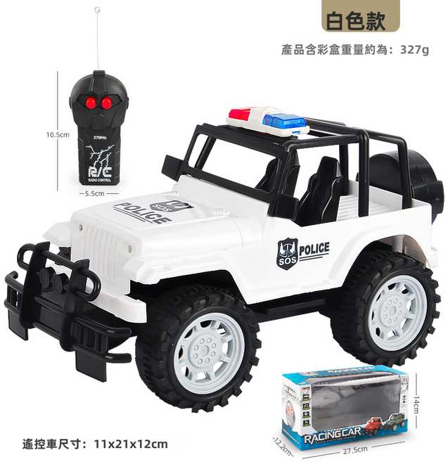 GUEFOON 遙控越野玩具車紅色, 1個, 白色二通遙控車:1-18(5049)