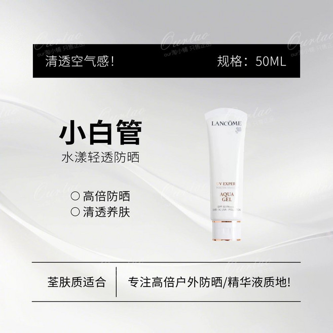 크리드 그린 아이리쉬 밤 트위드 75ml 애프터 쉐이브, 1개, C. 구형 50ml 유통기한 27년 상반기