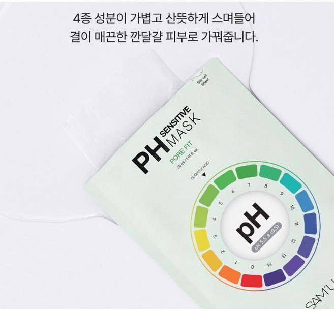 SAM'U PH Sensitive Mask (Pore Fit) 調理毛孔面膜 盒裝/5片 改善毛孔粗大 平衡油脂 深層清潔 保濕彈潤, 1組