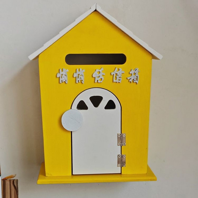 田園風格復古郵箱/信箱 家居擺設/攝影道具 小木屋裝飾 庭院/門牌信箱, 黃色4.5*4*7.5cm, 黃色