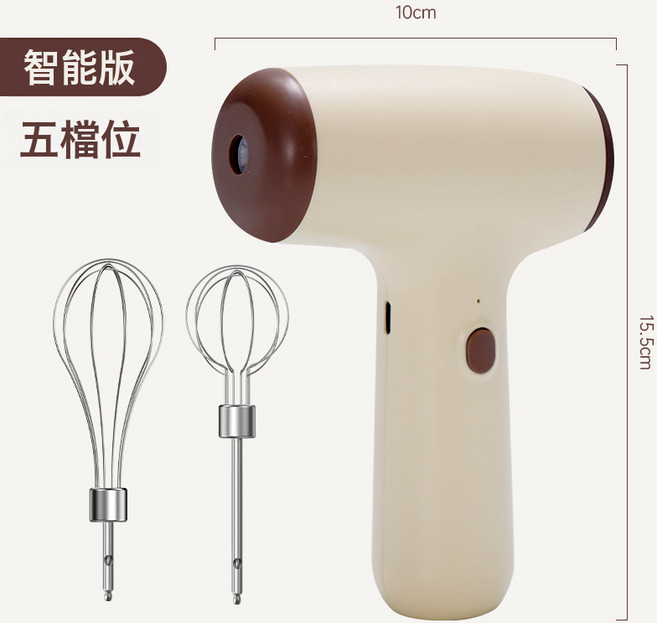 USB充電手持電動打蛋器 USB充電 無線手持 奶油打發 居家烘焙, 双棒五档打蛋器卡其色:USB充电款, 1個
