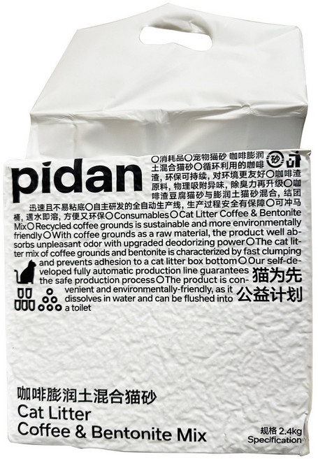 pidan 貓砂, 2.4kg, 4個, 咖啡版