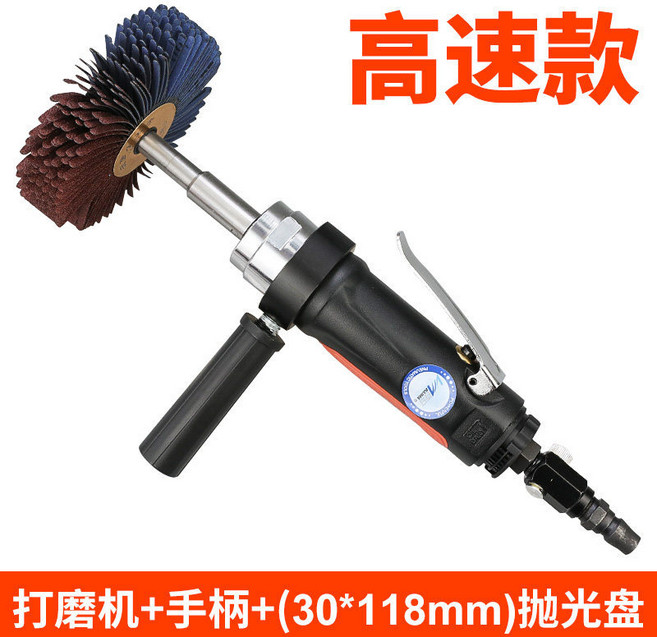 台灣百馬 BL6 氣動打磨機 拋光機 木工凹槽線條拋光輪, BM-BL6, 黑高速款, 配30*1