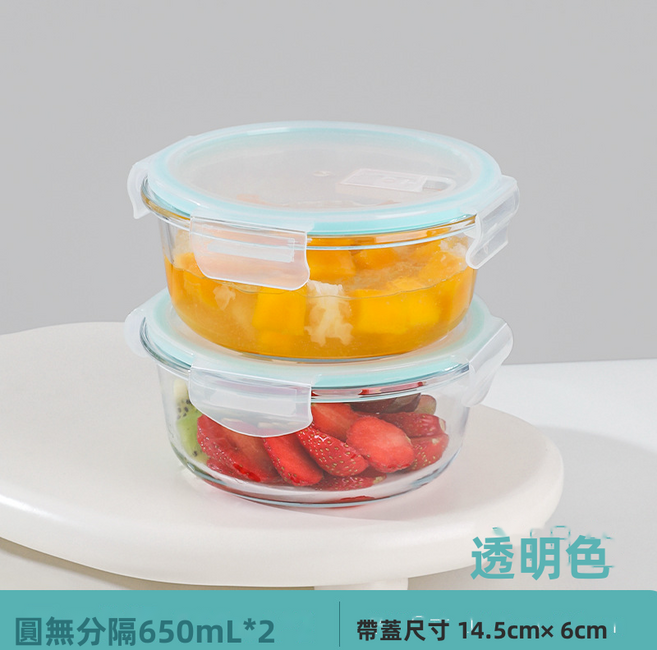 GUEFOON 玻璃飯盒微波爐加熱碗超大便當盒大容量保鮮盒, 1個