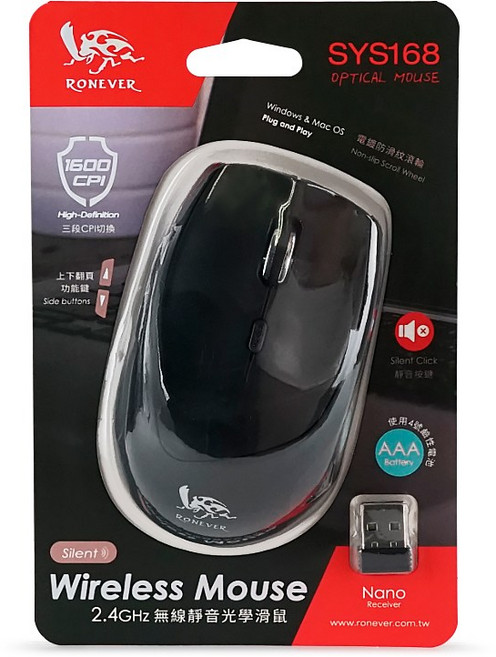 RONEVER SYS168 2.4G無線靜音光學滑鼠, 2.4G無線靜音光學滑鼠-黑