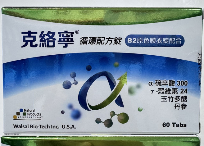 克絡寧 循環配方錠, 1個, 60顆