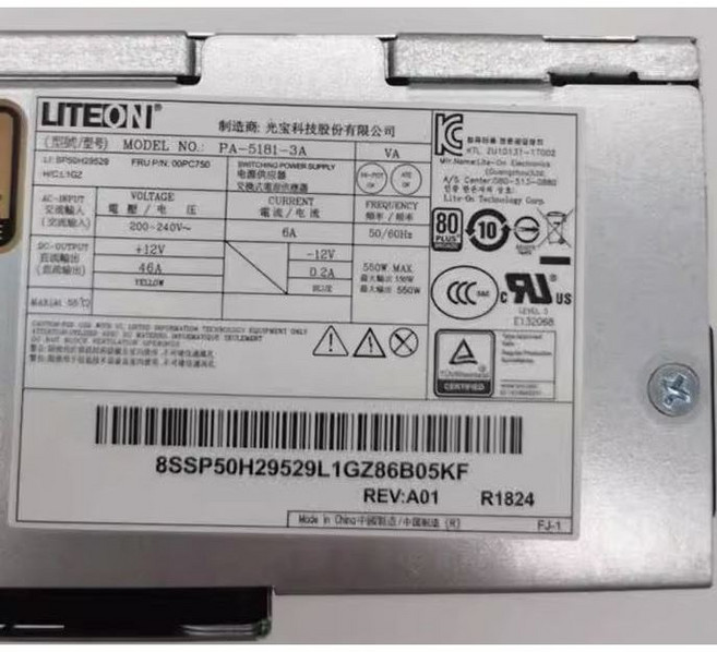 Liteon PA-2301-3 電源供應器 300W 適用 Acer 小機箱 支援 6P 顯示卡 4+4 8PIN, 550W, PW2024004
