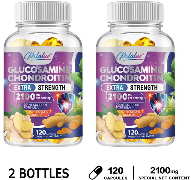 Pslalae 葡萄糖胺軟骨素 EXTRA STRENGTH 2100mg 關節保健配方 含MSM與薑黃, 240組