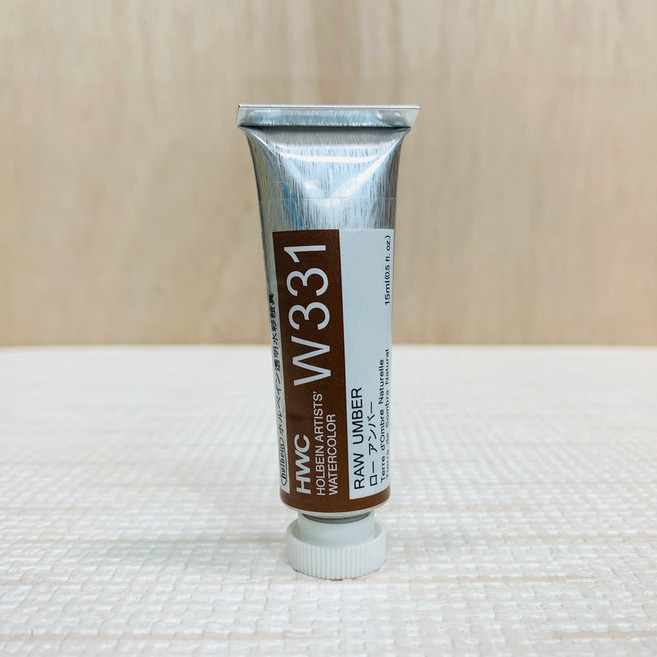 正大筆莊 好賓HWC透明水彩繪具 W331(A級) Raw Umber水彩顏料