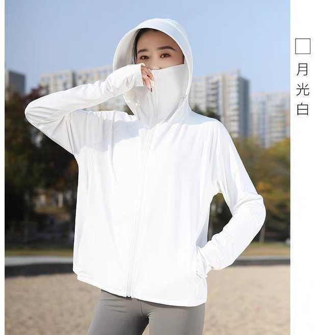 防曬衣 冰絲透氣防紫外線連帽外套