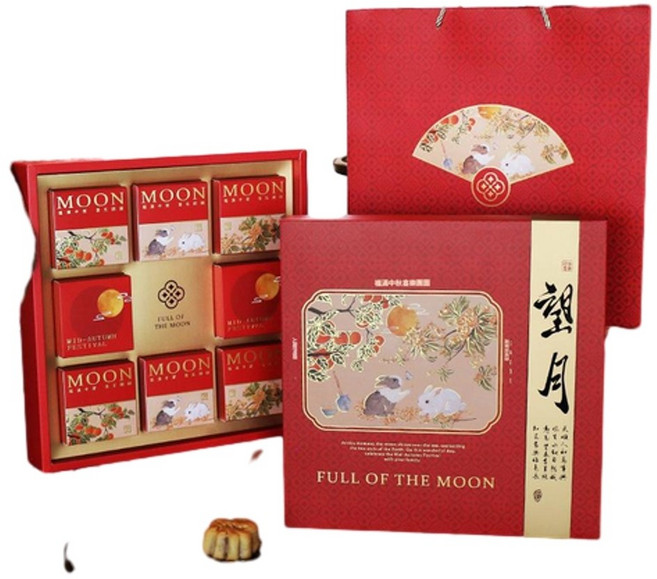 MOON blessed 中秋蛋黃酥禮盒, 中秋望月禮盒8粒 - 1套 中秋月餅禮盒, 1套