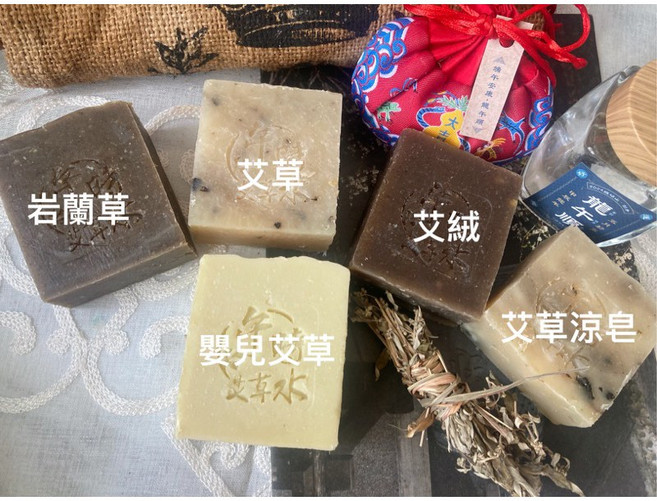 卓瑪愛象 極陽午時水艾草平安皂系列 - 招財除穢 鐵砧山午時水, 五福草平安淨化除穢包(20包), 1個