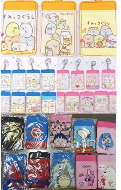卡通動漫掛繩證件套 悠遊卡套 鑰匙圈