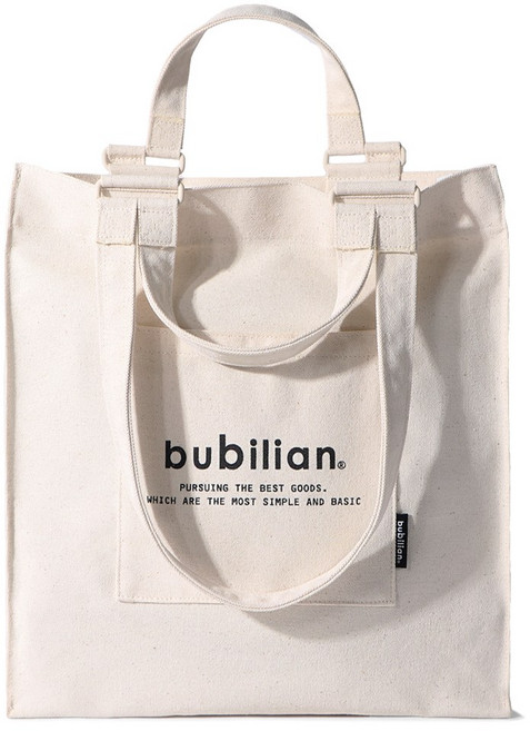 bubilian 雙提把Logo環保袋