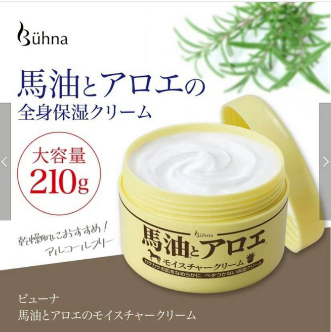 日本製 Buhna 馬油蘆薈保濕霜 大容量 210g, 1件