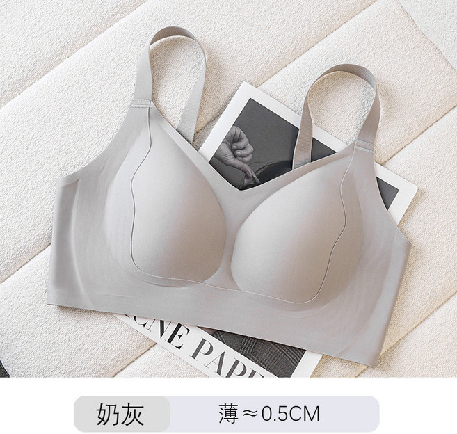 致曲無痕裸感提拉內衣女無鋼圈大胸顯小薄款聚攏收副乳文胸罩