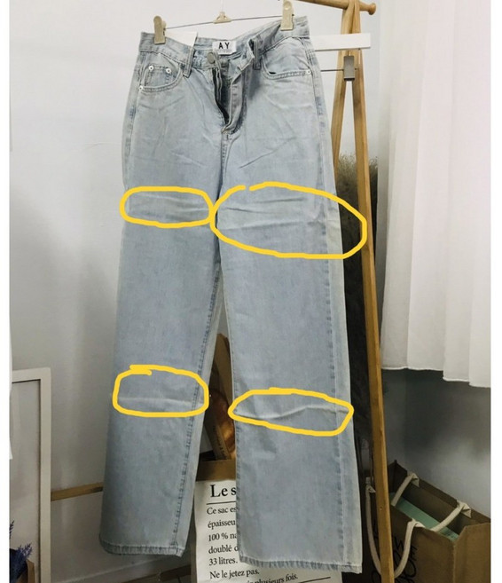 JinG 直筒高腰牛仔寬褲