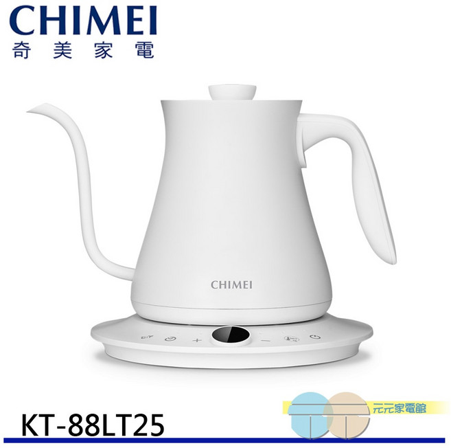 CHIMEI 奇美 0.8L 細口快煮壺 KT-88LT25