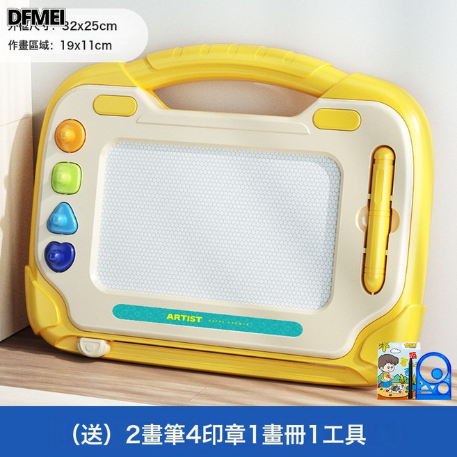 QRU 兒童畫板磁性嬰兒0-3歲畫畫板寫字板磁力塗鴉寶寶繪畫家用超大號, 1個, 如圖