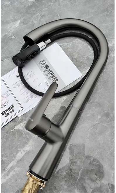 KOHLER/科勒 全銅伸縮抽拉式廚房水龍頭 冷熱雙控洗菜盆水槽龍頭, 1個, 1款尊貴槍灰3模式出水