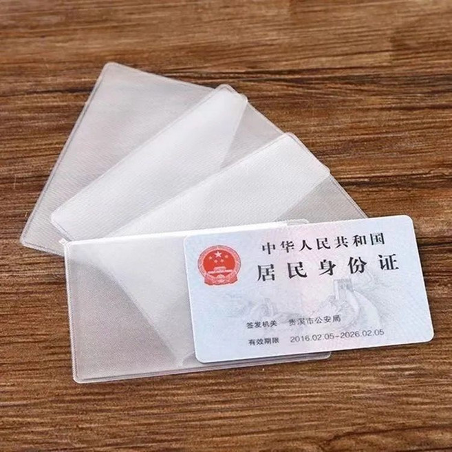 新款防盜刷多功能銀行卡收納包旅行護照夾