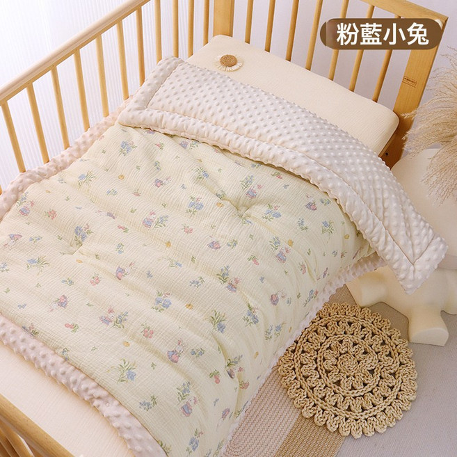 DFMEI 嬰兒被子a類母嬰級新生兒寶寶專用小被子純棉四季通用幼兒園蓋被, 粉藍小兔-米色-春秋