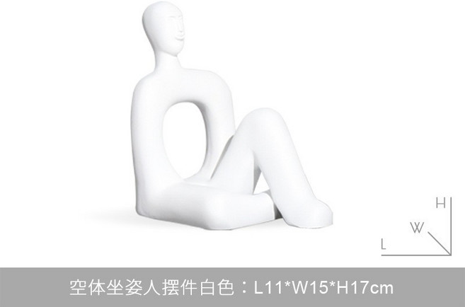 STTPEI 簡約現代家居玄關擺件 聯絡坐人物(白色) L27*W11*H20cm, 白色空體坐姿人擺件