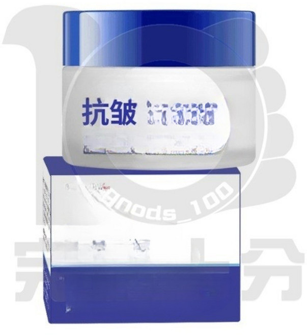 傾顏 抗皺緊緻面霜, 1個, 仲夏青春抗皺面霜 - 50g,訂單未滿99不出貨【不含運費】