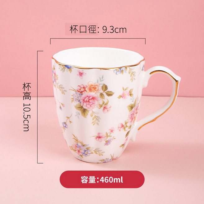 骨瓷花園圖案馬克杯 460ml, 1個, 白底粉花, 白底粉花