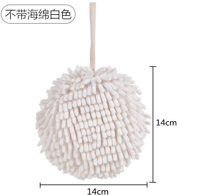 雪尼爾擦手球 加厚加大柔軟速幹吸水掛式廚房衛生間擦手巾, 白色, 1個