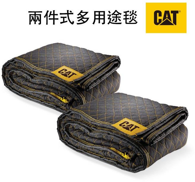 CAT 兩件式多用途毯 搬家毯 地墊 野餐露營 汽車載物保護