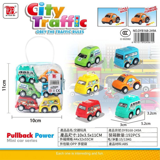 DI YUAN BO 兒童迷你回力小汽車 City Traffic 系列, 城市系列, 1個
