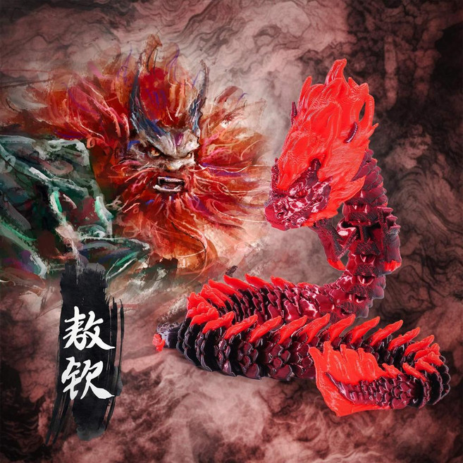 good 龍王打印關節可動兒童玩具桌面擺件, 1個, 敖欽,25cm