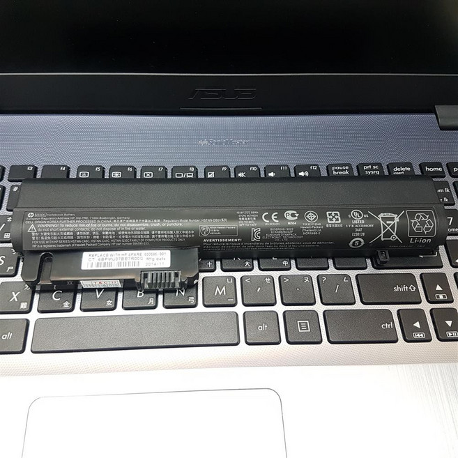 副廠 HP MS06 MS09 2530P 2400 2533T NC2410 NX2400 2510P 筆記型電腦電池, 1個, HP MS06 電池