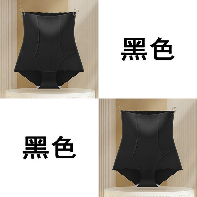 超值 產後高腰收腹褲高壓收肚腩收腰提臀褲瘦身運動美體褲石墨烯底檔 副廠商品