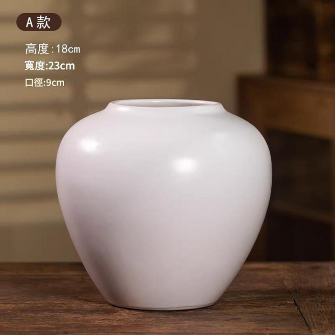 景德鎮陶瓷花瓶, 精品光面白小號
