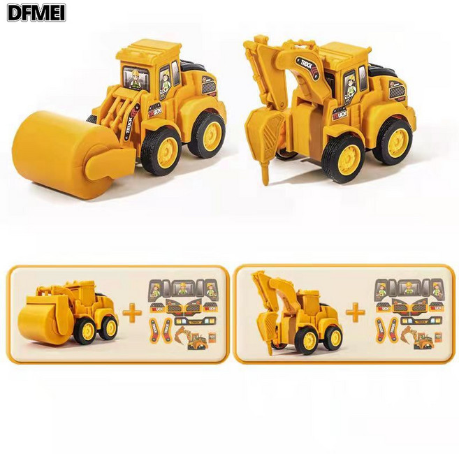 DFMEI 同款兒童慣性車回力玩具工程車挖掘機寶寶益智玩具小汽車, 1個, 按壓跑動(壓路機+鑽地機)+Diy貼紙:如圖