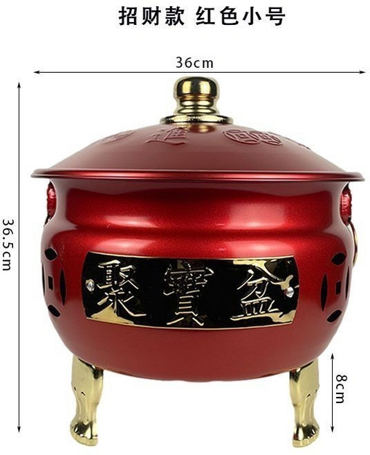 【開發票/統編】燒金桶 聚寶盆 傢用招財拜神室內傢庭耐高溫金爐桶燒經桶化寶爐 燒紙桶 金桶 金紙爐 燒金紙爐 金紙teddy6, 【紅色小號】加厚招財款(有通風口), 1個