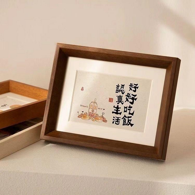 木質相框擺臺 六七八十寸A4尺寸橫豎通用照片裝裱畫框, 1個, 復古沉穩胡桃色送卡紙支架,10寸內徑20x25cm橫豎通用, 復古沉穩胡桃色