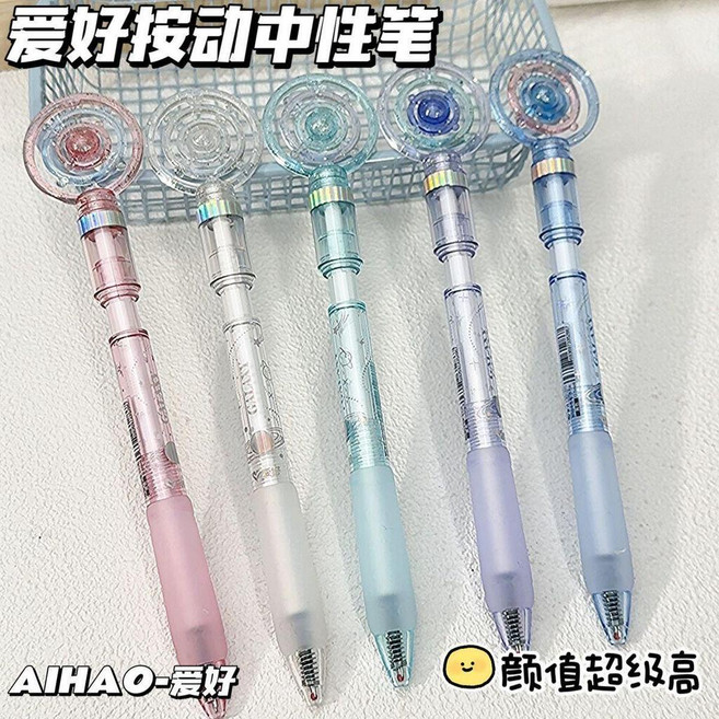good 星系銀河按動中性筆尖刷題筆按壓黑筆解壓轉轉筆高顏值, 1個, 銀河轉轉筆 3支 /
