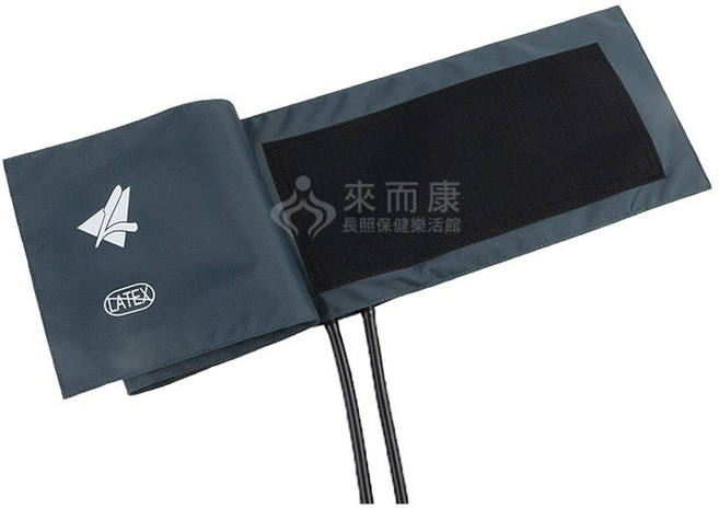 來而康 隆羽血壓壓脈帶 成人加長型雙管包布組, 1個, EL1-LY701107-00 販售內容不含血壓計主機