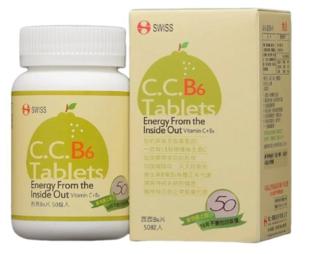 SWISS C.C.B6 Tablets 維他命C+B6 50錠, 2g, 50個