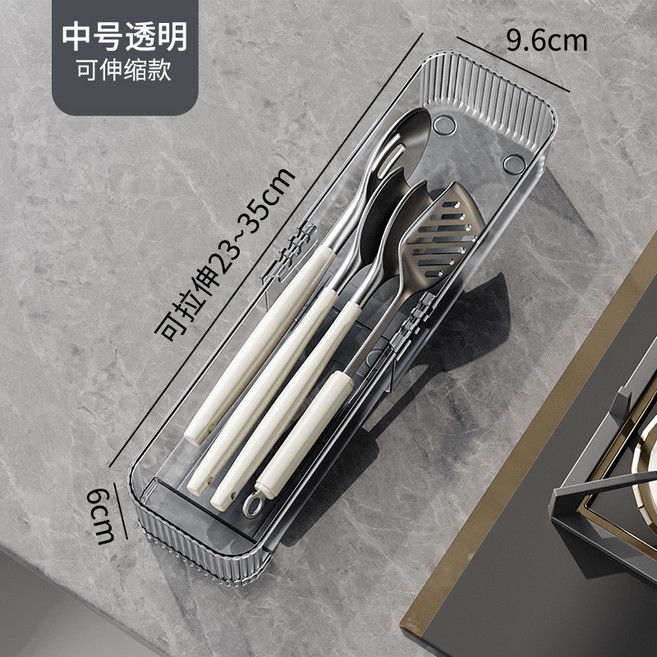 小禹雜貨鋪透明伸縮收納盒, 1個, 可伸縮加厚-中號超取25個, 透明