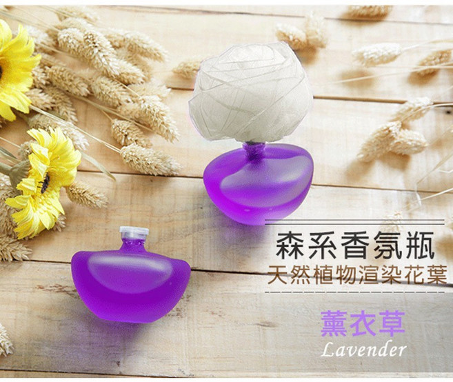 樂邦 花朵香氛瓶 清甜莓果, 1個, 薰衣草, 薰衣草