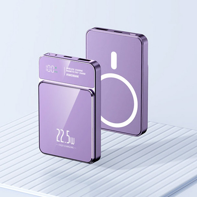 20000mAh MagSafe 無線磁吸行動電源 22.5W有線快充+15W無線快充, 紫色【22.5W有線充+15W無線充】, 紫色, N/A