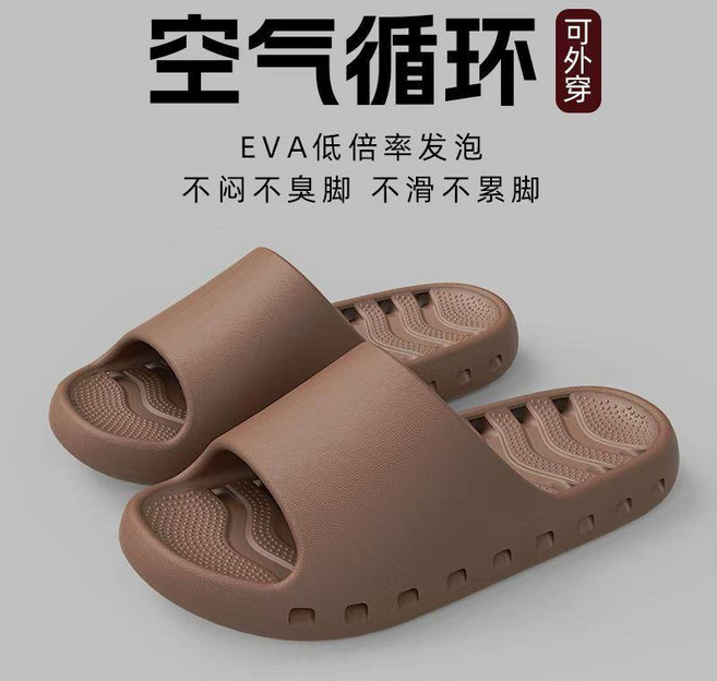 GARCYS SHOES 空氣循環拖鞋, 棕色